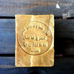 Beste Pirce ???? Green Fadel Aleppo Zeep - 40% Laurier- Natuurlijke Groene Zeep - 200g ✔️ 9 Beste Pirce ???? Green Fadel Aleppo Zeep - 40% Laurier- Natuurlijke Groene Zeep - 200g ✔️ -La Roche Shop 550x550 326